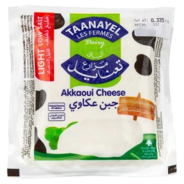 Taanayel Les Fermes Akkawi Cheese Diet