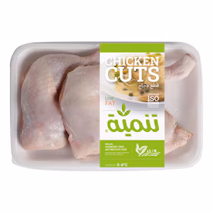 Tanmia Family Whole Chicken Leg 700GR