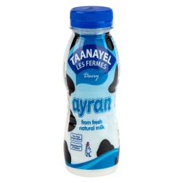 Taanayel Les Fermes Ayran