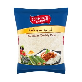 Chtaura Garden High Quality Egyptian Rice