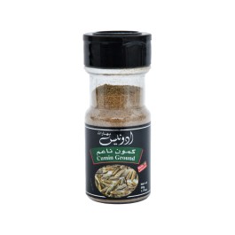 Adonis Cumin Ground Jar
