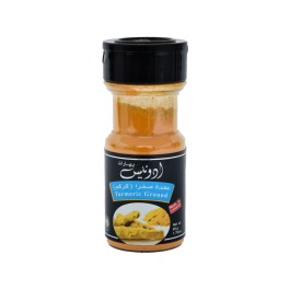 Adonis Turmeric Jar