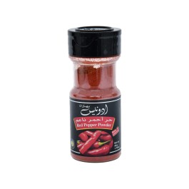 Adonis Red Pepper Powder Jar