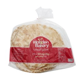 Wooden Bakery Arabic Bread White 6 Loaves