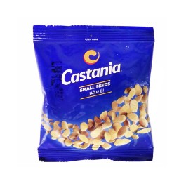 Castania Egyptian Seeds