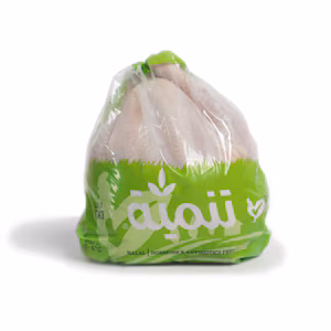 Tanmia Whole Chicken 1KG